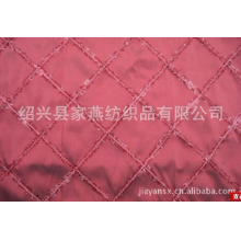 绍兴县家燕纺织品有限公司-布面上花边（蜈蚣纱）